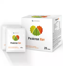 *Резістол Хот саше №20 