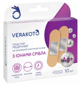 Лейкопластырь VERAKOTO мед. полимер. эласт. осн. с ион.сереб. 25мм*72мм №10