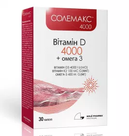 Солемакс 4000 капс. №30