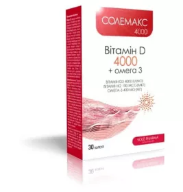 Солемакс 4000 капс. №30