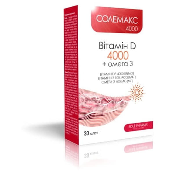 Солемакс 4000 капс. №30 Солемакс 4000 капс. №30
