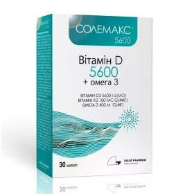Солемакс 5600 капс. №30