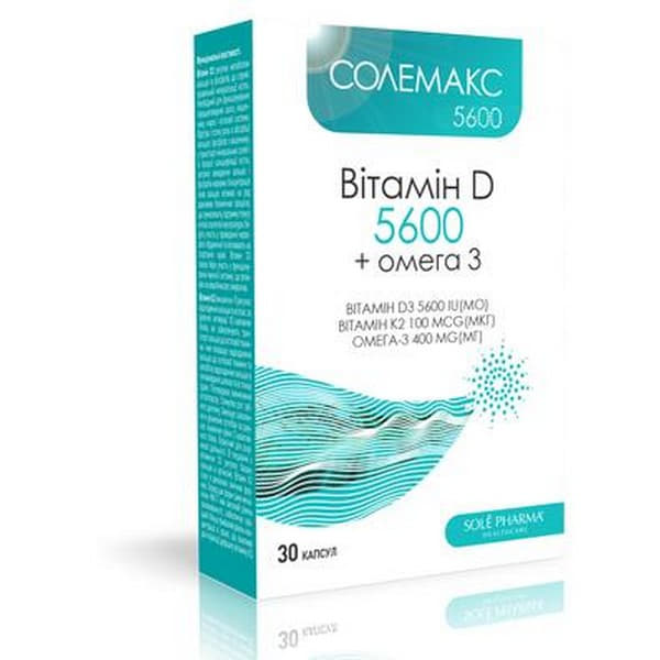 Солемакс 5600 капс. №30 Солемакс 5600 капс. №30