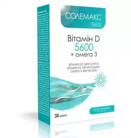 Солемакс 5600 капс. №30