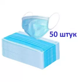 *Маска захисна медична (хірургічна) Віва-Трейд №50