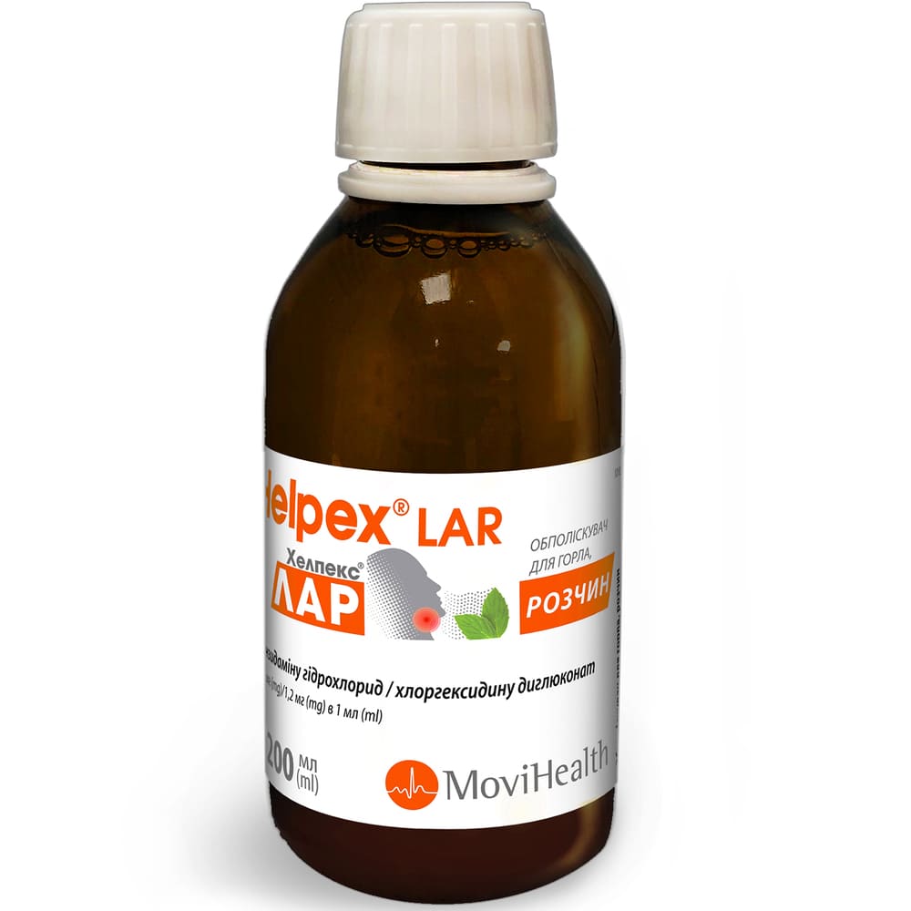 Хелпекс Лар ополаскиватель д/горла 200мл