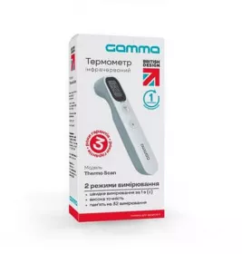 Термометр інфрачервоний Gamma Thermo Scan new
