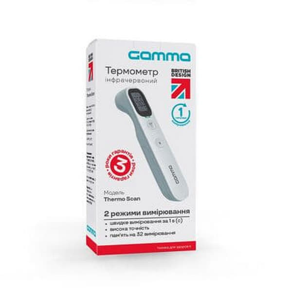 Термометр інфрачервоний Gamma Thermo Scan new