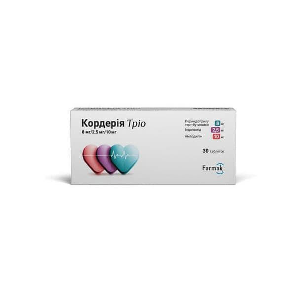 Кордерия трио табл. 8мг/2,5мг/10мг №30 Кордерия трио табл. 8мг/2,5мг/10мг №30