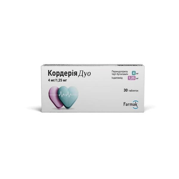 Кордерия дуо табл. 4мг/1,25мг №30 Кордерия дуо табл. 4мг/1,25мг №30
