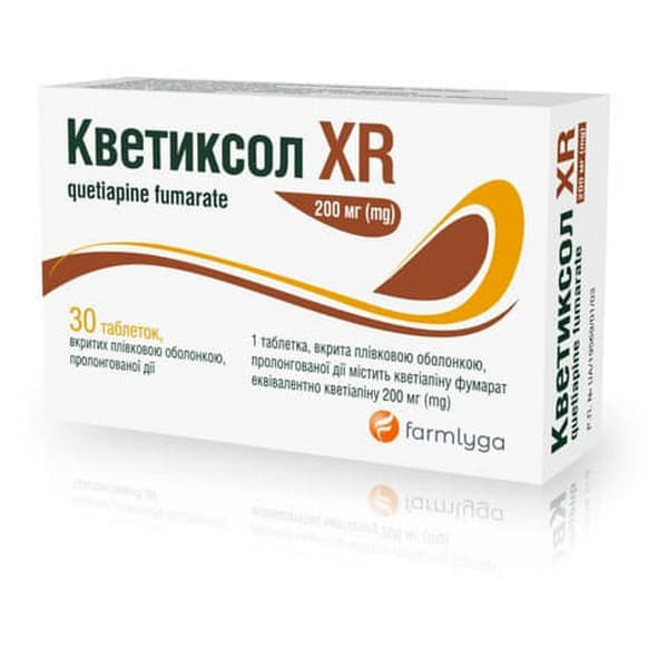 Кветиксол XR табл. прол./д. 200мг №30 Кветиксол XR табл. прол./д. 200мг №30
