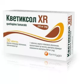 *Кветиксол XR табл. прол.дії 200мг №30