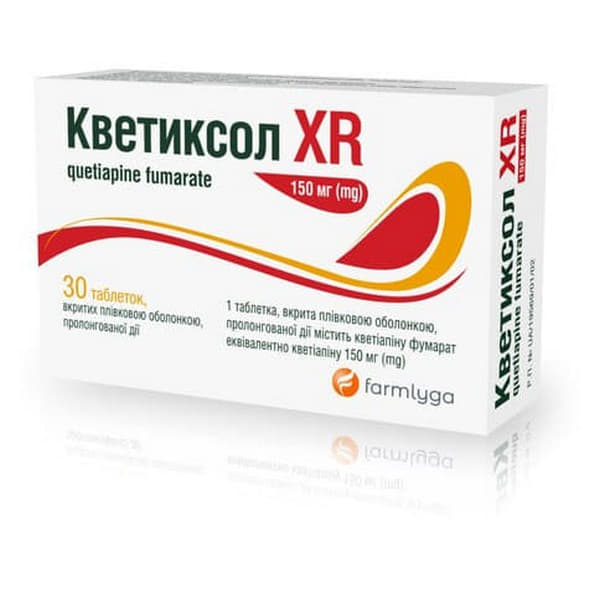 Кветиксол XR табл. прол./д. 150мг №30 Кветиксол XR табл. прол./д. 150мг №30