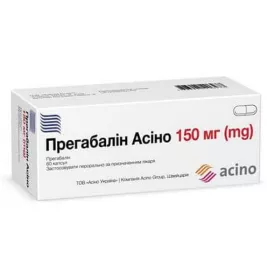 Прегабалін Асіно капс.150мг №60