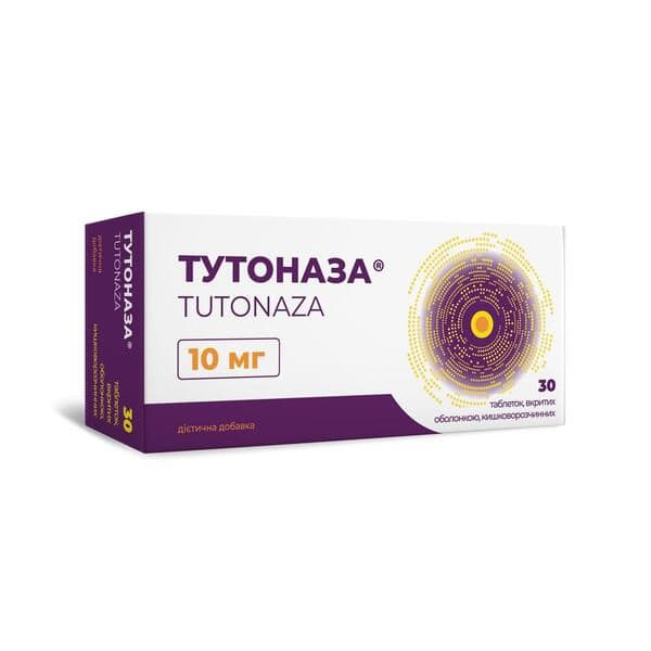 Тутоназа капс. 10мг №30 EuBion
