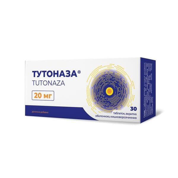 Тутоназа капс. 20мг №30 EuBion Тутоназа капс. 20мг №30 EuBion