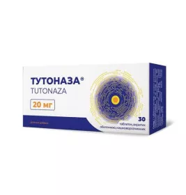Тутоназа капс. 20мг №30 EuBion
