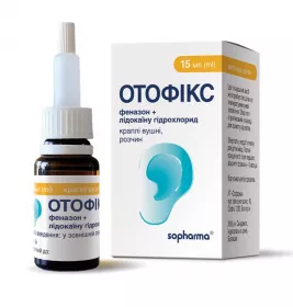Отофикс ушн. капли 15мл