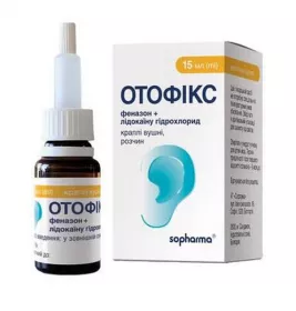 *Отофикс ушн. капли 15мл