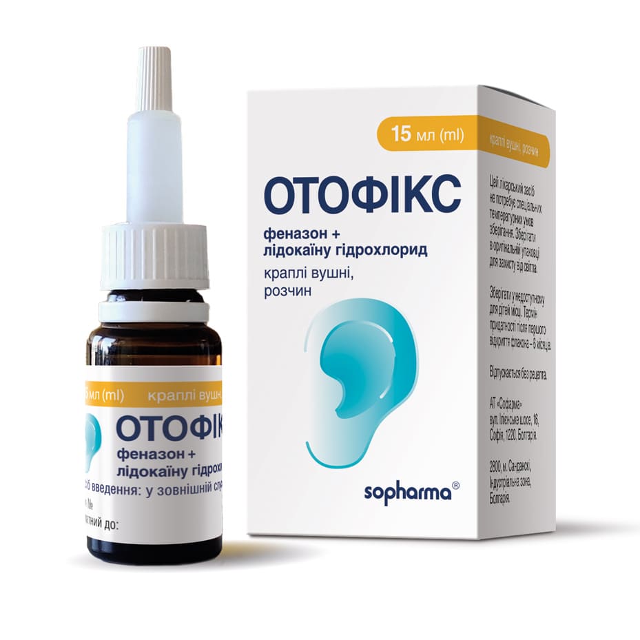 Отофікс вуш. краплі 15мл