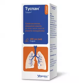 Туспан сироп фл. 100мл