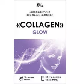 *Колаген питний Collagen Glow стіки по 10 мл №30
