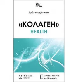 *Коллаген питьевой Хелс стики по 10 мл №30