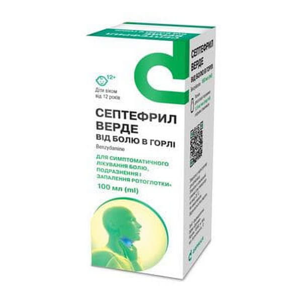 Септефрил Верде р-р д/рот. полос. 1.5мг/мл флак. 100мл Септефрил Верде р-р д/рот. полос. 1.5мг/мл флак. 100мл
