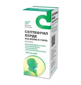 Септефрил Верде р-р д/рот. полос. 1.5мг/мл флак. 100мл
