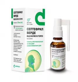 Септефрил Верде спрей 1.5мг/мл флак. з дозатором 30мл