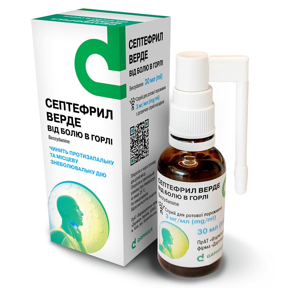 Септефрил Верде спрей 3/мл флак. с дозатором 30мл