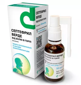 Септефрил Верде спрей 3/мл флак. з дозатором 30мл
