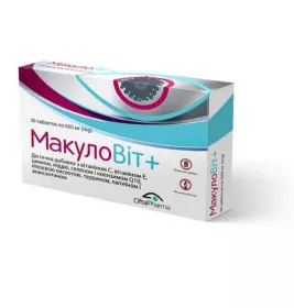 МакулоВіт+ табл. №30