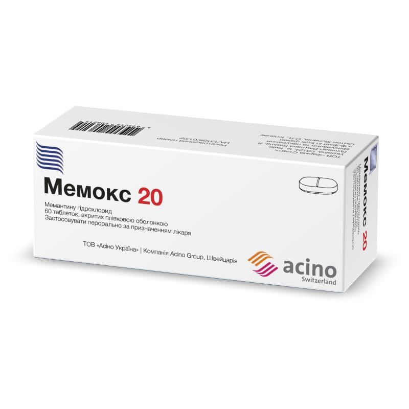 Мемокс табл. вкр/пл.об. 20мг №60