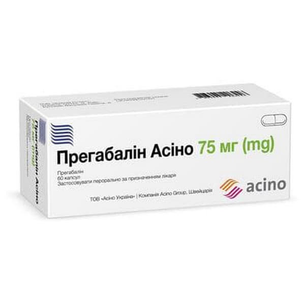 Прегабалін Асіно капс. 75мг №60