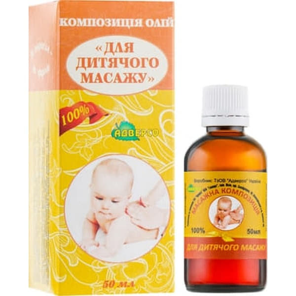 Олія Адверсо Для дитячого масажу 50мл