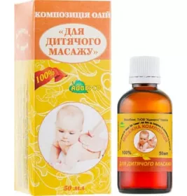 Олія Адверсо Для дитячого масажу 50мл