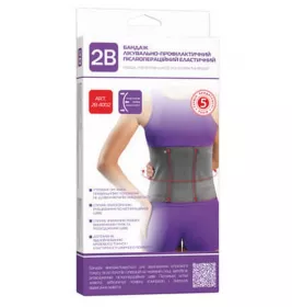 *Бандаж 2B 4002 лікувально-профілактичний еластичний L/XL