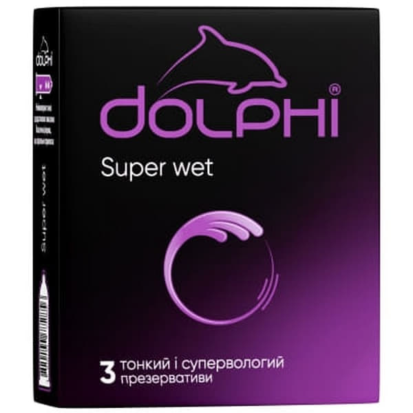 Презервативи Dolphi Super Wet ультратонкі №3