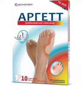 Аргетт пластир для вальгуса з лік. засобом 10см*13см №10