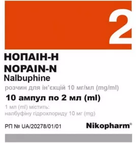 *Нопаін-Н р-н д/ін. 10 мг/мл 2мл амп. №5 Фармасел