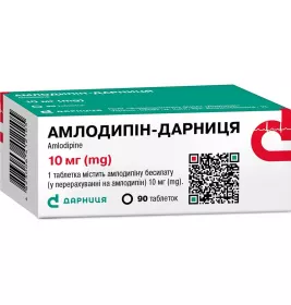 Амлодипин-Дарница табл. 10мг №90