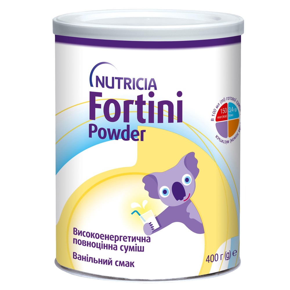 Суміш Nutricia Fortini Powder ваніль 400г