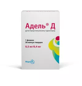 Адель Д капс. 0,5мг/0,4мг флак. №30
