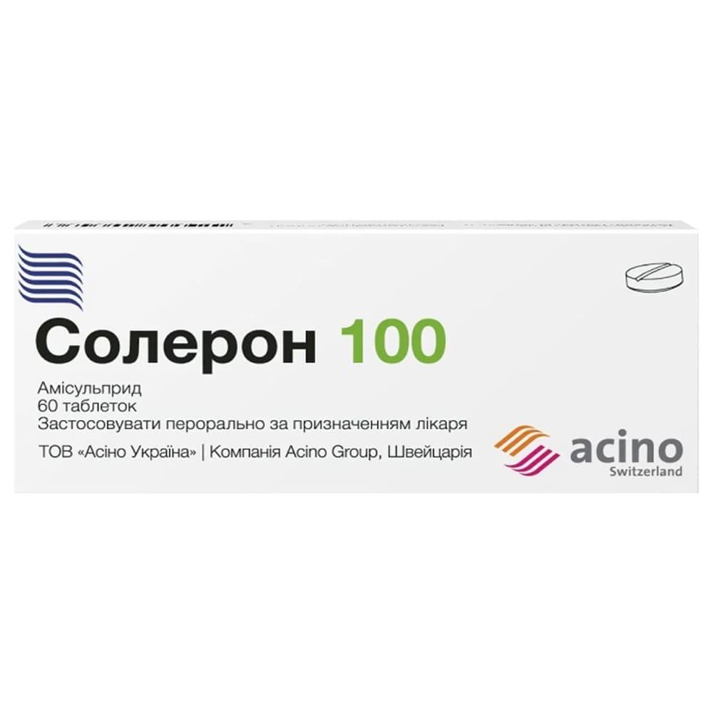 Солерон 100 табл. 100мг №60 Солерон 100 табл. 100мг №60