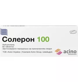 Солерон 100 табл.100мг №60