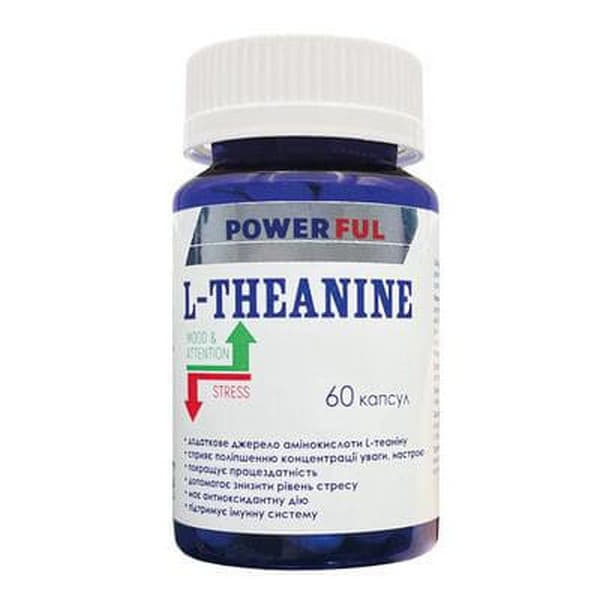 *L-Теанін POWERFUL капс.№60