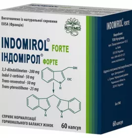 *Індомірол форте капс. №60