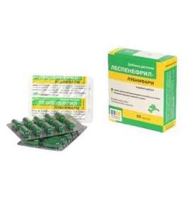 *Леспенефрил капс. №30 Лубнифарм