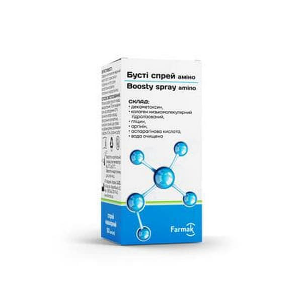 Бусті спрей Аміно 50мл